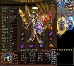 热血传奇sf里新手如何快速赚取游戏币