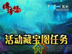 解析法师的防御问题,为其弱势来源热血传奇私服