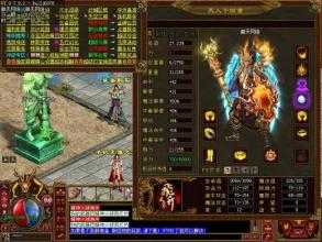 血煞传奇:魔血套后期装备必备